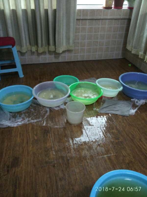 乌什如何判断家里漏水